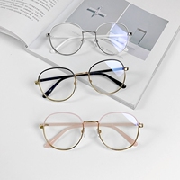 韩版潮金属大框眼镜原宿可爱网红眼镜框女文艺复古简约近视镜框架