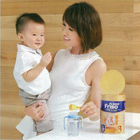 香港万宁代购 港版美素佳儿3段婴幼儿牛奶粉900g1-3岁4听正品包邮