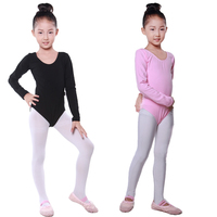 儿童舞蹈服秋季女童芭蕾舞裙幼儿民族拉丁演出服装考级练功服长袖