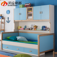 沃伦帝斯儿童衣柜床实木储物床多功能组合床白蜡木床子母床带衣柜