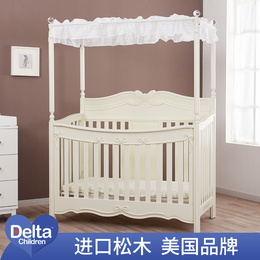 Delta/美国达儿泰  儿童实木婴儿童床 多功能公主床宝宝睡床