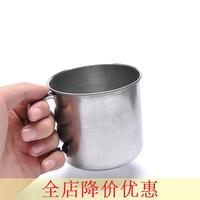 7cm无磁加厚不锈钢茶杯不锈钢水杯幼儿园小茶杯不锈钢杯口杯茶缸