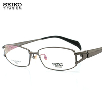 精工纯原装正品SEIKO钛眼镜架 商务白领全框男近视眼镜框 HK3008