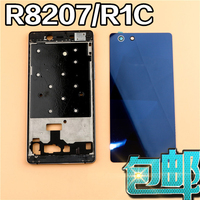 金刚狼R8200手机中框前壳面壳 OPPOR1C玻璃后盖电池盖R8205R8207