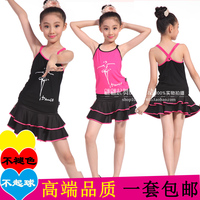 少儿拉丁舞服装女童舞蹈练功服套装儿童拉丁舞蹈裙幼儿演出服夏季