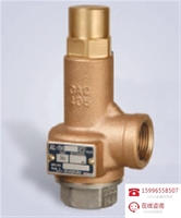 进口日本水泵液体安全阀 耀希达凯空气氮气安全阀液化气DN152025