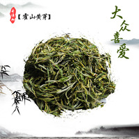 直销2015一级散装精品霍山黄芽原生态有机绿茶茶叶厂家特价批发
