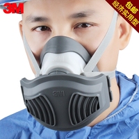 3m防尘面具 1211防尘口罩 工业粉尘打磨煤矿雾霾透气劳保防护面罩