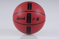 GOODU超耐磨7号篮球旋转线篮球斯帕丁制作工艺体育训练辅助器材