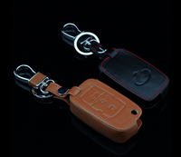 吉利帝豪EC7 全球鹰GX7钥匙包 gx7 SX7皮套钥匙包 改装汽车遥控套