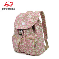 promax新款迷彩双肩包女韩版潮学院风轻便翻盖女休闲户外旅行背包