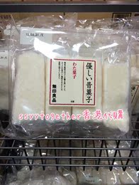 香港代购 无印良品 MUJI 棉花糖 入口即化 焦糖棉花糖