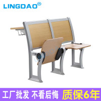 中国十大品牌佛山课桌椅 学生桌椅尺寸 排椅 大学生座椅