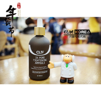 ELIM 琳韩代购 韩国顶级药妆CL4/CLIV三倍强效收毛孔精华液