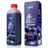 九鑫蓝莓果浆 压榨浓缩汁果汁原浆饮品 果味饮料1:5兑水1000g