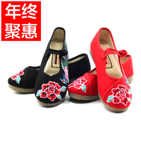 新款老北京布鞋民族风绣花鞋平跟红色布鞋婚鞋新娘鞋牛筋底女单鞋
