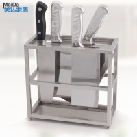 MIEDA厨房菜刀架刀座 杠不锈钢刀具架厨房用品置物架壁挂立式