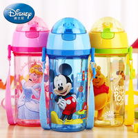 迪士尼儿童水杯吸管杯小孩水瓶防漏背带水壶宝宝喝水杯子饮水杯
