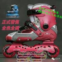 14款米高轮滑鞋全球版seba-hv平花鞋HVG刹车鞋轮滑鞋hvg溜冰鞋