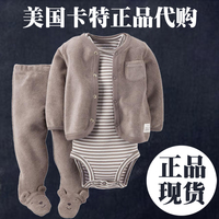 美国代购Carter's/卡特2015秋小童新生儿男女宝宝连身哈衣套装3件
