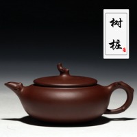 宜兴紫砂壶 茶壶茶具 正品 名家全手工 原矿老紫泥 树桩 新品收藏