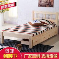 现代中式原木实木1.8米白色双人床 1.5米单人床储物高箱成人大床