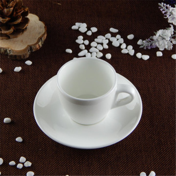 批发纯白色欧式陶瓷咖啡杯意式浓缩咖啡杯圆杯型浓缩咖啡杯80ml