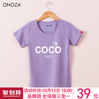 ONOZA春夏季新款简约修身t恤女 个性 英文字母印花大码短袖T恤薄