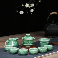 整套功夫茶具青瓷玉瓷浮雕龙盖碗茶海茶杯套装绿色陶瓷家用礼品瓷