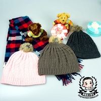 秋冬韩版儿童帽子男童女童套头帽子宝宝帽子保暖毛线帽针织帽子潮