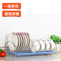 不锈钢厨房置物角架带接水盘沥水碗盘碟储物收纳层架角架多用单层