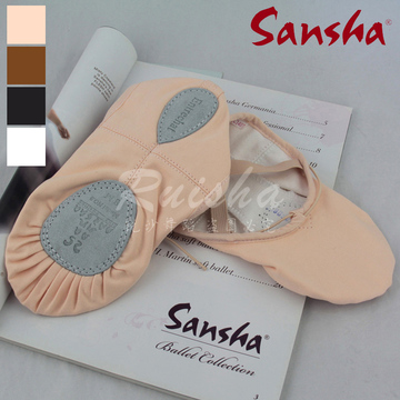正品法国三沙SANSHA芭蕾舞蹈练功软底鞋 帆布面真皮两底猫爪N0.8C