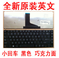 全新东芝TOSHIBA L40-A S40D-A S40T-A C40D US键盘 带边框黑色