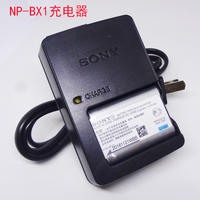 微单返相机充电器索尼DSC-HX50 HX400 RX1 RX1R NP-BX1 rx100hx90