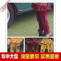 【现货特价】2014秋冬新款韩国进口童装flo女童贴布休闲裤