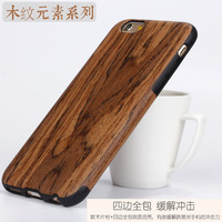 最新苹果iPhone6/6S plus超薄实木纹保护套 硅胶防摔 木质手机壳