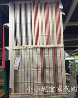 IKEA深圳宜家国内代购 塞恩 平织地毯 多色 门垫 长形防滑地垫