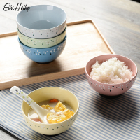 西芙  日式创意米饭碗 甜品碗粥面碗陶瓷器餐具家用小碗 吃饭碗