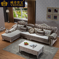 新古典欧式布艺沙发L形 欧式沙发组合实木小户型客厅转角可拆洗