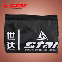 STAR世达官方旗舰店配件排球袋篮球包单只装足球收纳包BT411