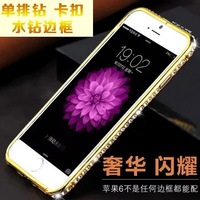 尚诺 苹果iphone6/6S水钻金属边框镶钻卡扣手机壳手机保护套