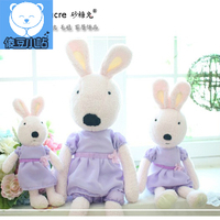 可爱兔宝宝公仔兔子宝宝正版玩具幼儿安抚毛绒玩具礼物布娃娃批发