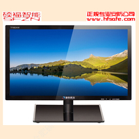 清华同方TF980AW 18.5寸LED液晶显示器 特价销售 全新行货