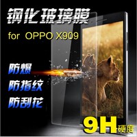 oppox909钢化玻璃膜OPPO X909t手机膜OPPOFind5 X909屏幕保护贴膜