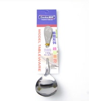 汤匙不锈钢加厚汤勺饭勺西餐勺 勺子中韩式儿童调羹餐具