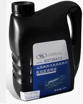 别克雪佛兰 君威君越景程科鲁兹英朗上海通用 自动变速箱油波箱油