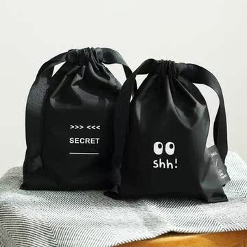 韩国2nul简约创意抽口尼龙旅行多用收纳袋小杂物卫生棉整理袋单枚