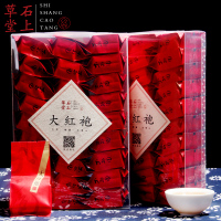 武夷岩茶 特级大红袍茶叶500g礼盒装 散装武夷山乌龙春茶 正品