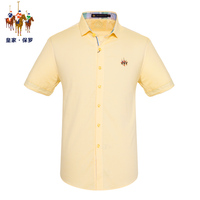 2015美国皇家保罗POLO专柜正品  新款休闲经典短袖衬衫纯棉男衬衫