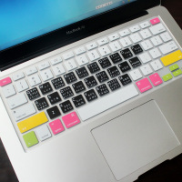苹果笔记本键盘膜macbook pro air13 15寸电脑保护膜五笔字根硅胶